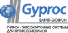 Gyproc
