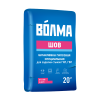 Шпаклевка гипсовая Волма Шов 20 кг