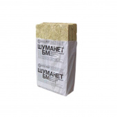 ШУМАНЕТ БМ шумоизоляция (1200х600х50мм) 2,88м2, 0,15м3, 4 тш/уп.