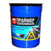 Праймер битумный Технониколь №01 20 кг