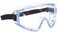 Очки защитные