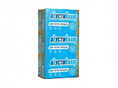 КНАУФ Акустик шумоизоляция (1250х610х50мм) 18,3м2, 0,915м3, 24 шт/уп.